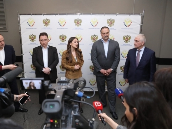 Глава Ростуризма завершила визит в Дагестан пресс-конференцией