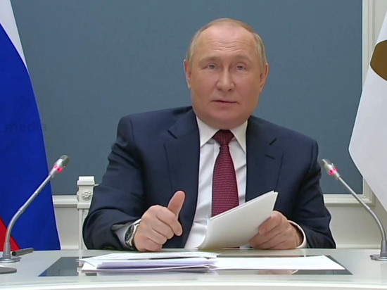 Президент РФ Владимир Путин в ходе выступления на Евразийском экономическом форуме в режиме видеосвязи заявил, что решение иностранных брендов уйти с российского рынка может быть на пользу России