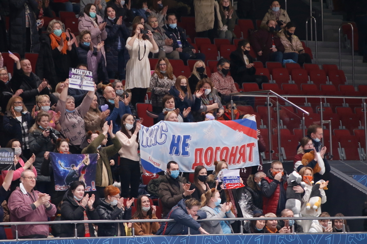 На днях в Федерации фигурного катания России (ФФККР) состоялись выборы