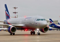 Ежедневные перелеты Москва – Владикавказ в исполнении «Аэрофлота» будут доступны путешественникам с 10 июня