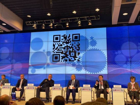 Пензенская компания участвует в национальном промышленном саммите