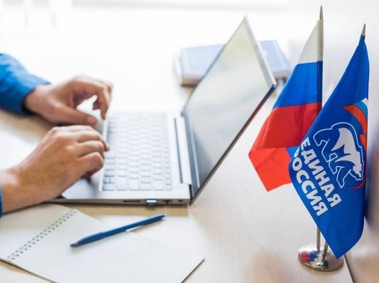 В предварительном голосовании «Единой России» уже приняли участие более 21 тысячи человек.