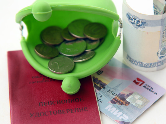 Президент Путин распорядился повысить на 10 % с 1 июня пенсии неработающим пенсионерам