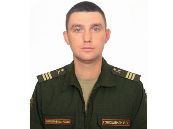 На Украине погиб сержант-артиллерист из Бурятии