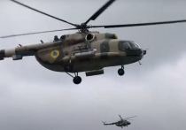 На территории Харьковской области казаками Волжского казачьего войска был сбит вертолет Ми-8 Вооруженных сил Украины (ВСУ)
