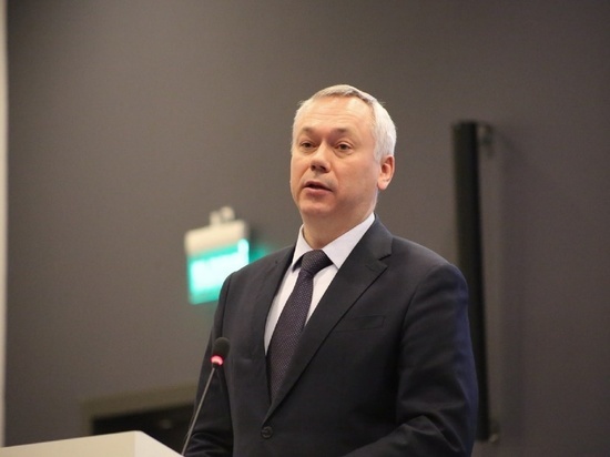 Андрей Травников поблагодарил сенаторов России за поддержку развития знаковых объектов в регионе