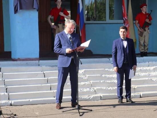 В школе под Омском открыли памятную доску в честь Героя России Андраника Гаспаряна