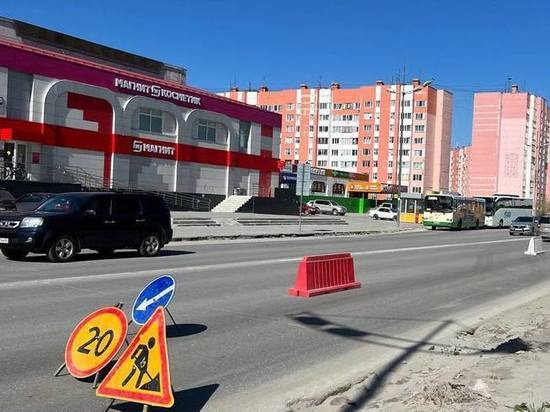 Реконструкция улицы Мира началась в Новом Уренгое