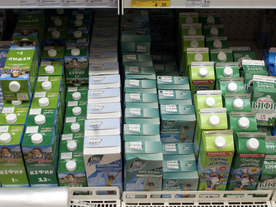 Производители молочных продуктов в России решили сократить ассортимент