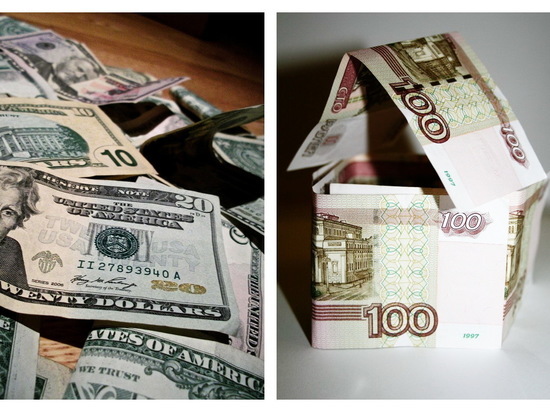Экономисты предрекли изменение курса рубля и доллара с 1 июня