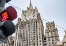 Россия в качестве ответной меры вручила послу Хорватии в РФ ноту об объявлении пятерых сотрудников хорватского посольства в Москве persona nоn grata