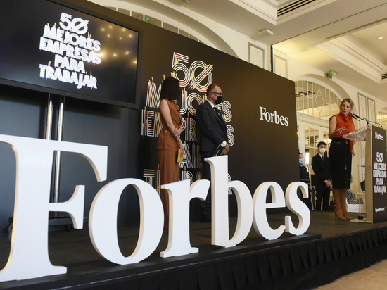 Forbes опубликовал рейтинг богатейших наследников российских олигархов