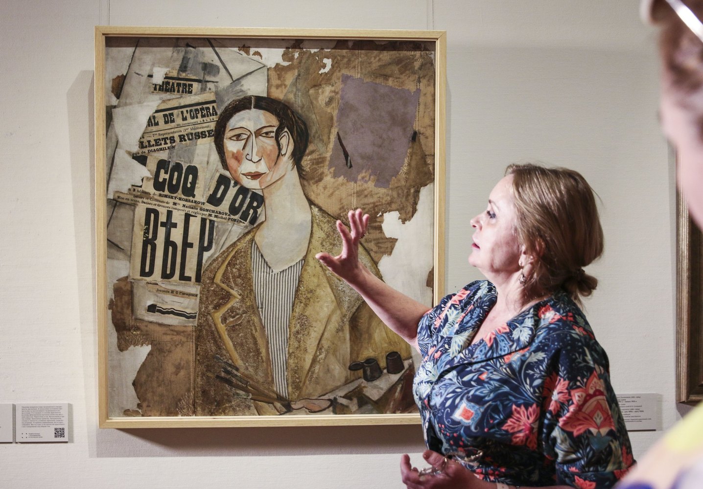 третьяковская галерея врубель выставка. лики модерна третьяковская галерея. новая третьяковка выставки. гриша брускин выставка в третьяковке. кудряшов третьяковская галерея выставка.