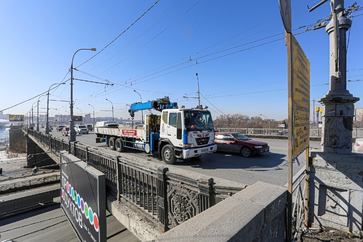 Октябрьский мост новосибирск