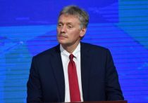 Официальный представитель Кремля Дмитрий Песков высказался о позиции касательно перспектив российско-украинских переговоров