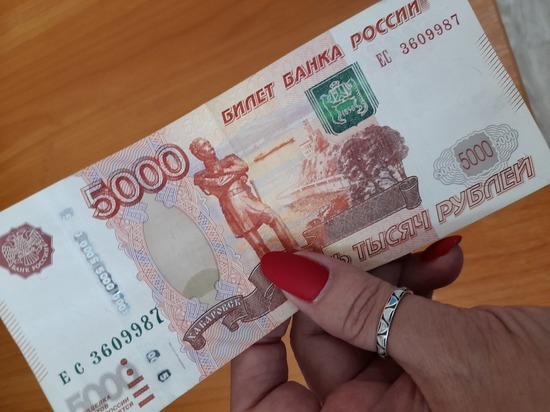 Саратовская пенсионерка принесла в банк 2 миллиона и лишилась 5 тысяч