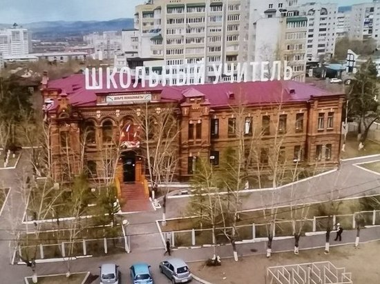 Премьера фильма «Школьный учитель» с Юрием Торсуевым прошла в Чите
