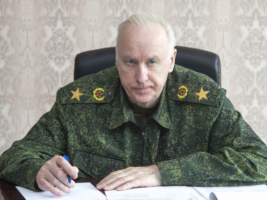 Бастрыкин заинтересовался «боевыми наркотиками» украинских националистов