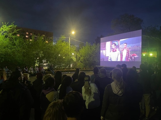 Около 300 зрителей пришли на «Ночь короткого метра» в Чите