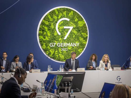 Страны G7 договорились прекратить инвестиции в ископаемую энергетику