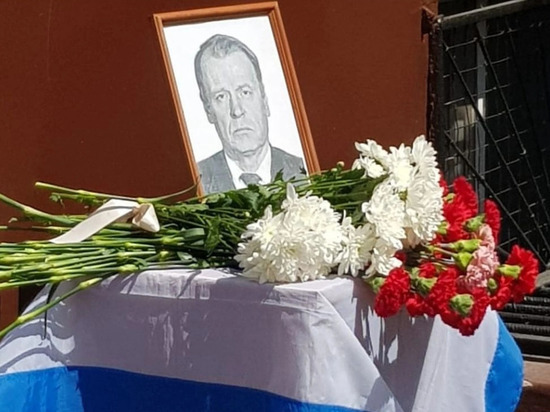 В Тамбове открыли мемориальную доску заслуженному тренеру России