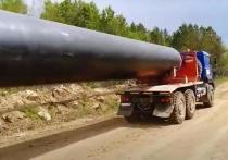 Гендиректор ГТС Украины Сергей Макогон сообщил, что "Нафтогаз" обратился к Министерству экономики Германии с просьбой остановить работу газопровода «Северный поток-1»