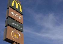 Уполномоченный при президенте РФ по защите прав предпринимателей Борис Титов сообщает, что сейчас ведутся активные переговоры о переходе ресторанов быстрого питания McDonald’s на работу под новым брендом