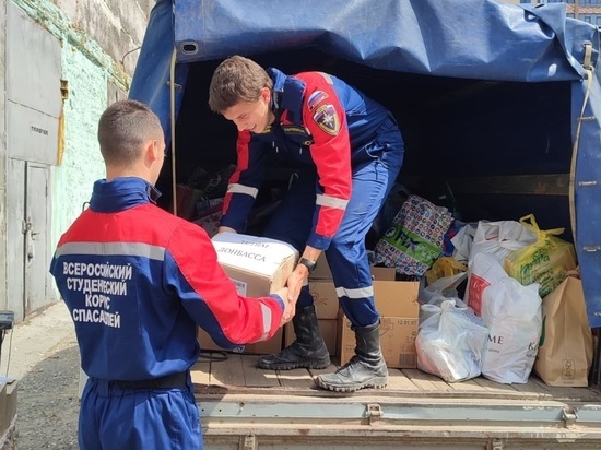 Тем, кто лишился детства: алтайские вузы отправили тонну гуманитарного груза детям Донбасса