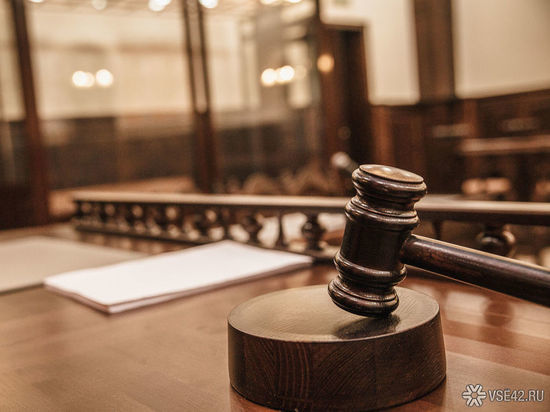 Кузбассовец пойдет под суд за кражу у бывшего тестя