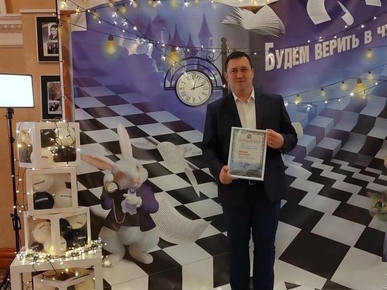 Кирилл Мартынов стал «Лучшим библиотекарем» года в Курской области