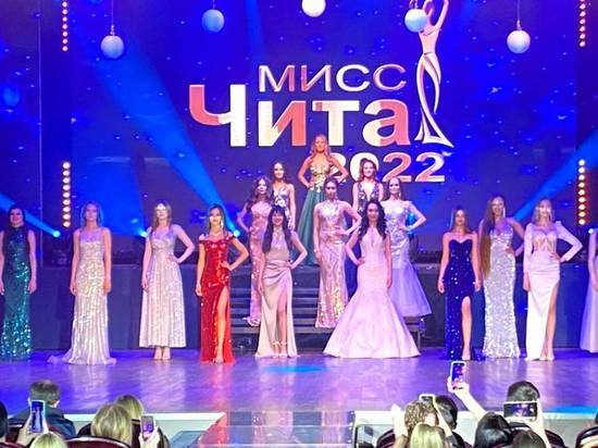 Титул «Мисс Чита-2022» получила Алина Бадмацыренова