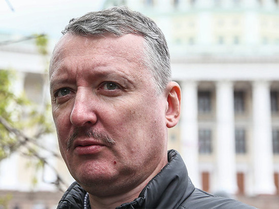 Глава Донецкой народной республики Денис Пушилин заявил, что в ближайшее время будут объявлены сроки подготовки Устава трибунала над пленными украинскими нацистами из «Азовстали»