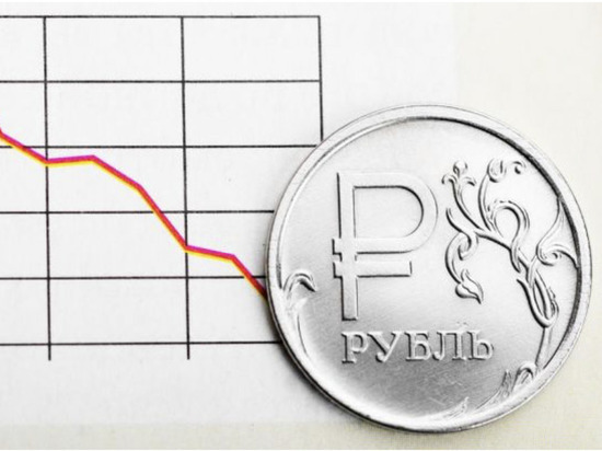 Экономисты спрогнозировали летний курс рубля: приговорен к падению