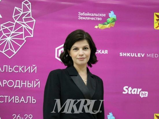 Актриса рассказала «МК в Чите» о впечатлениях от ЗМКФ