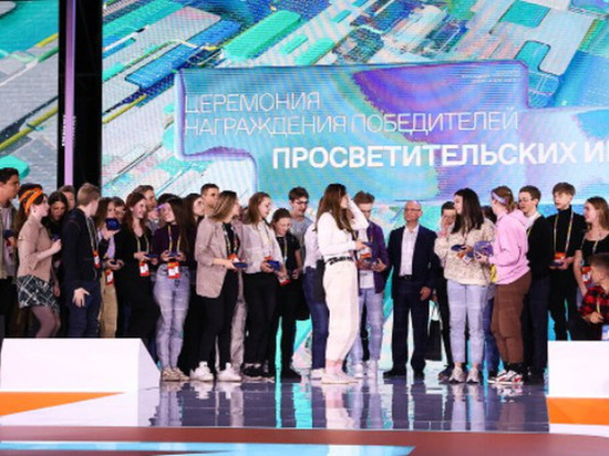 Шесть ленинградцев попали в финал марафона «Знание»