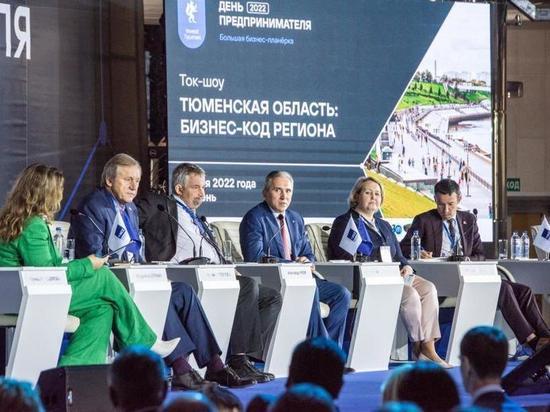 Александр Моор пообщался с предпринимателями региона
