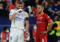 В субботу, 28 мая, в Париже на стадионе "Сен-Дени" состоялся финальный матч Лиги чемпионов УЕФА между английским "Ливерпулем" и мадридским "Реалом". "МК-Спорт" наблюдает за событиями встречи.