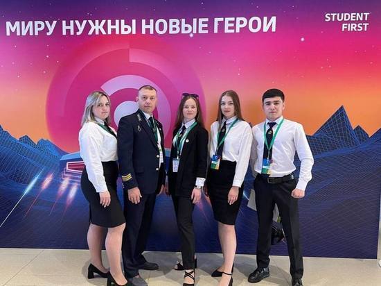 Кузбасские студенты победили в Международном инженерном чемпионате