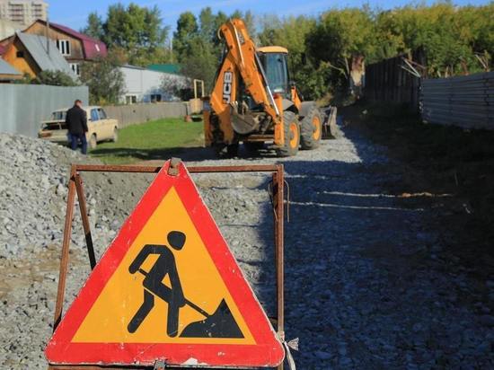 В Новосибирске по улице Оборонной временно ограничат движение
