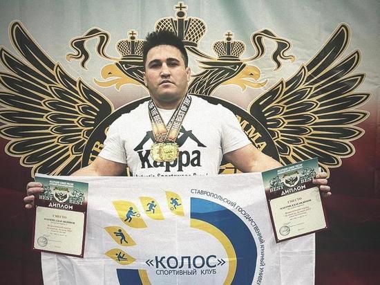 Ставрополец Багавдинов взял «золото» всероссийских состязаний по кэмпо