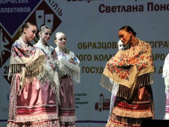 Омский государственный детский ансамбль стал обладателем гранта в 2 миллиона рублей