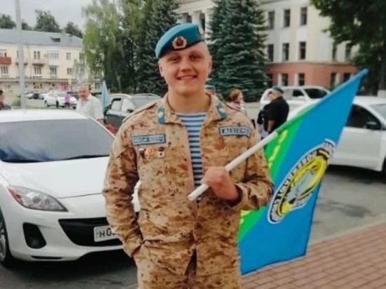 Под Брянском похоронят погибшего российского пограничника