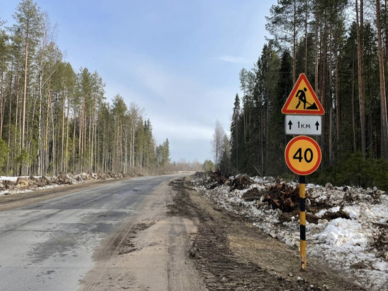 Дорожники восстановят северный подъезд к Красавино на Вологодчине