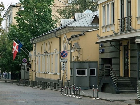 Посольство Дании в Москве остановило прием заявок на визы и вид на жительство
