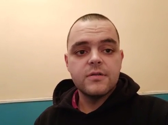 Плененный Россией британский военный завел канал на YouTube