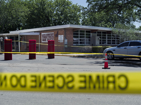 Средство защиты стало популярным после стрельбы в школе Техаса