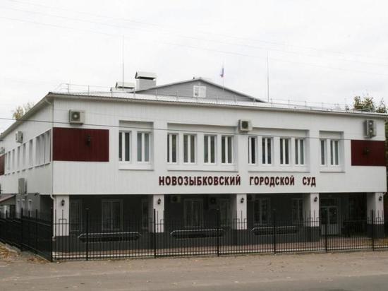 Прокуратура помогла жительнице брянского Новозыбкова отсудить зарплату