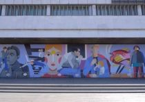 31 мая на Крымской набережной официально открывается совместный проект Московской международной биеннале современного искусства, Третьяковской галереи и Парка Горького