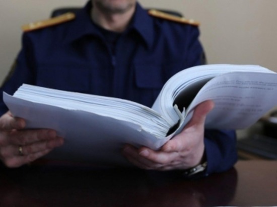 В Калининграде у сотрудника исполнительной колонии изъяли наркотики