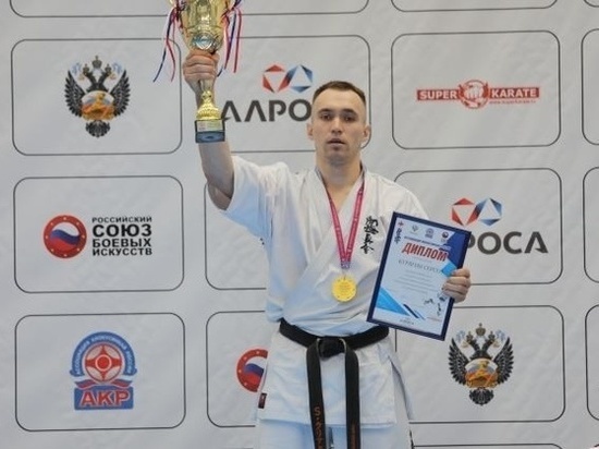 Житель Красноярска стал сильнейшим на Всероссийских соревнованиях по киокусинкай